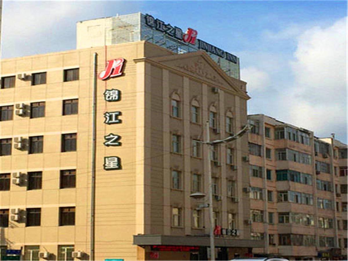 Jinjiang Inn Harbin Xinyang Road Airport Bus Station Eksteriør bilde